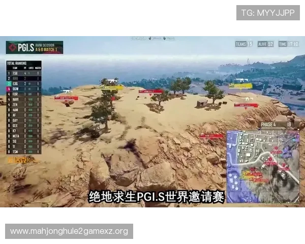 pgi.s电竞积分兑换实用技巧与常见问题解答让你轻松应对积分挑战