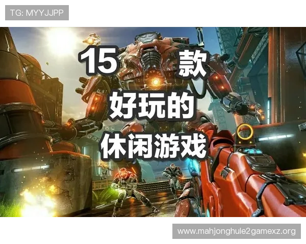 PGSOFT游戏手机登录指南帮助玩家快速进入游戏体验全新精彩内容