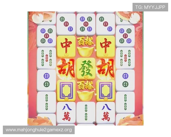 PG娱乐麻将胡了免费下载平台推荐，优质资源一站式获取