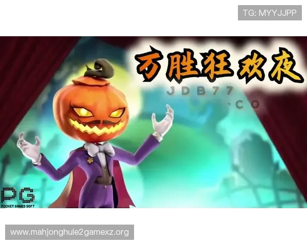 PG电子游戏大全新手入门指南,帮助新玩家快速掌握游戏技巧和玩法要点 PG电子游戏大全新手入门指南,帮助新玩家快速掌握游戏技巧和玩法要点