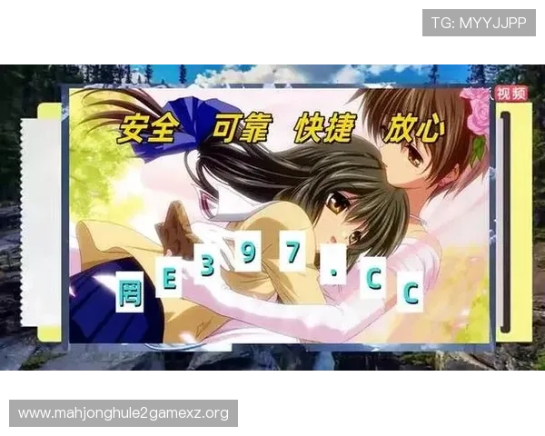 PG电子技巧交流群全面解析游戏玩法策略帮助玩家快速提升游戏水平