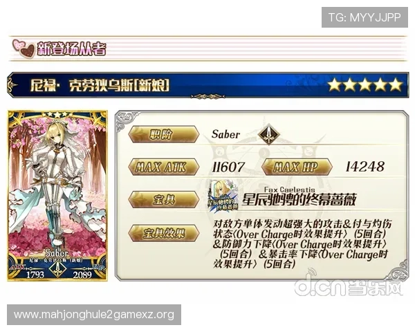 PG电子真爱巧克力大奖活动时间安排，抓住每个赢取甜蜜奖励的黄金时机