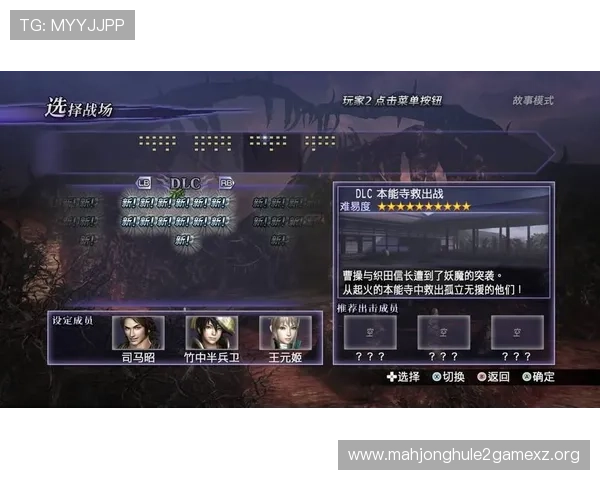 PG试玩官网手机版安全可靠,保障玩家个人信息与账号安全的完整解决方案 PG试玩官网手机版安全可靠,保障玩家个人信息与账号安全的完整解决方案