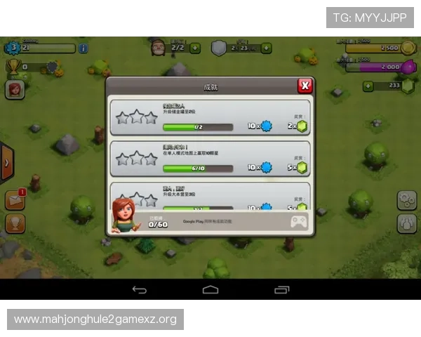 全面介绍PG电游游戏指南帮助玩家优化游戏策略提升娱乐体验