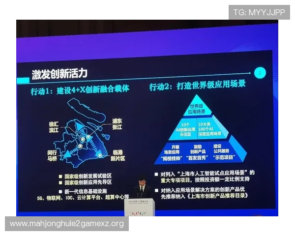 分析PG游戏数字站在市场中的竞争优势，推动行业规范化与健康发展