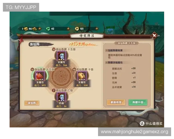 壹号娱乐PG官方网站优惠活动与新手礼包领取详细指南