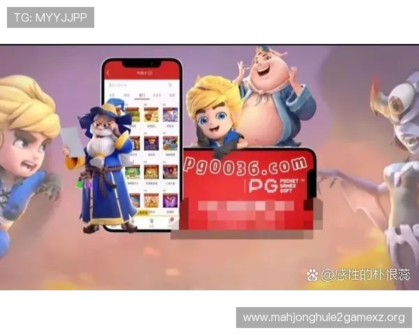 如何在pg电子官方旗舰店快速找到热门游戏推荐提升你的游戏体验