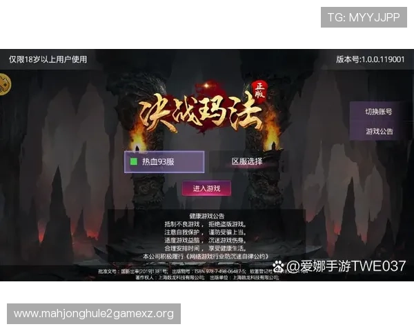 如何通过PG猿宇宙电子网站获取优质游戏礼包和专属福利提升你的游戏竞争力