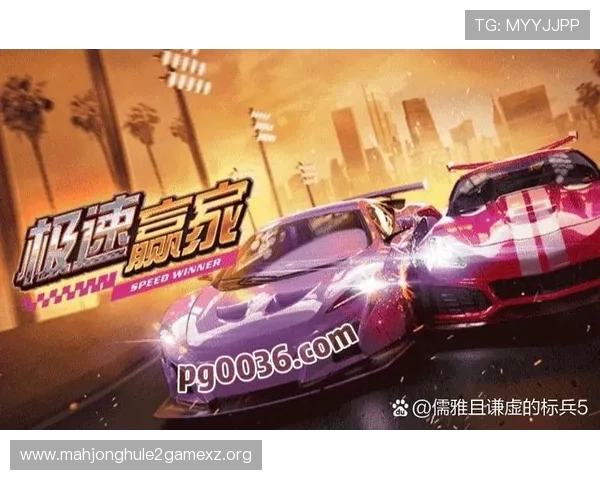 提升PG电子赌博胜率的实用策略，助你在游戏中稳操胜券