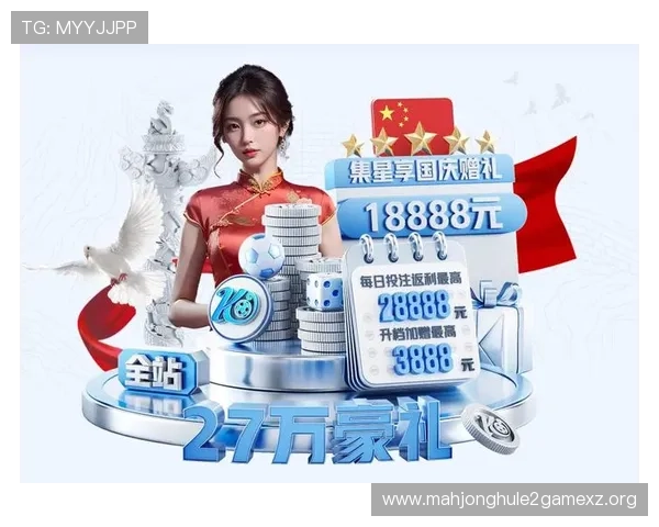 问鼎体育PG娱乐电子游戏平台下载后如何快速注册登录，享受丰富的体育娱乐体验