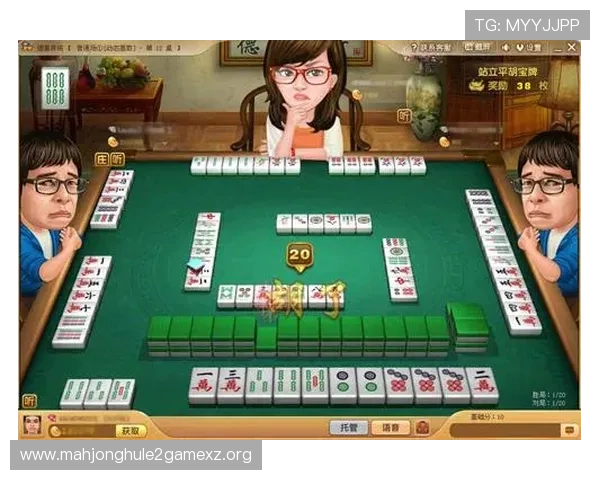 麻将胡了PG网页版免费体验，轻松掌握各种胡牌技巧与玩法攻略