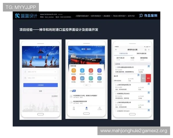 PGSOFT官网网站APP功能介绍与用户体验优化建议全方位分析
