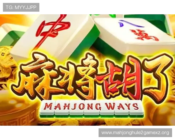PG赌博下载平台推荐，稳定安全操作便捷支持多种支付方式