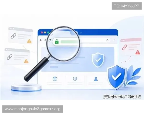 PG国际电子的合法合规运营情况，保障玩家权益的法律法规解读