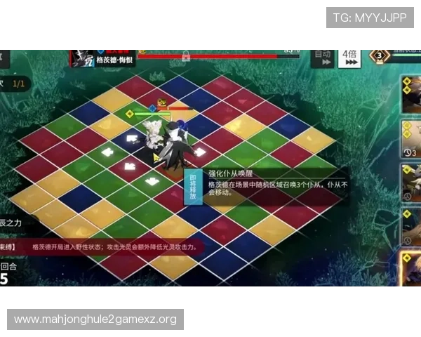 PG官网国际入口网页版详细教程,帮助新手快速上手,轻松掌握游戏技巧与玩法策略 PG官网国际入口网页版详细教程,帮助新手快速上手,轻松掌握游戏技巧与玩法策略