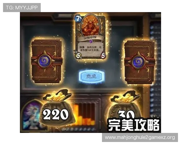 PG少林足球游戏攻略详细指南帮助新手快速上手提升竞技水平 PG少林足球游戏攻略详细指南帮助新手快速上手提升竞技水平