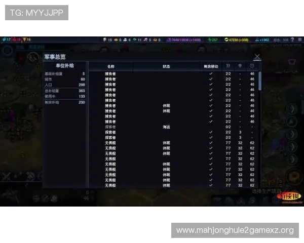 PG猿宇宙登录界面常见问题及排查技巧帮助玩家顺利登录游戏平台 PG猿宇宙登录界面常见问题及排查技巧帮助玩家顺利登录游戏平台