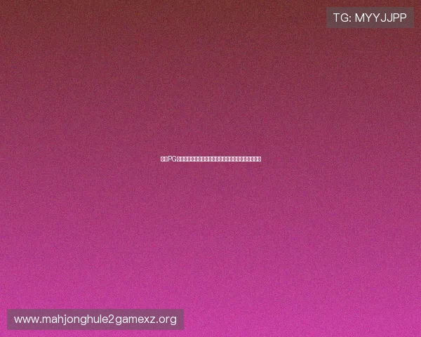 提升PG电子象财神获胜几率的实用方法让你在游戏中轻松取胜 提升PG电子象财神获胜几率的实用方法让你在游戏中轻松取胜