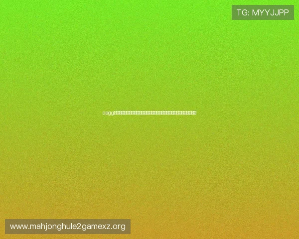 opgg在哪下可以找到关于世界杯比赛的全面数据分析和专业预测的体育网站平台 opgg在哪下可以找到关于世界杯比赛的全面数据分析和专业预测的体育网站平台